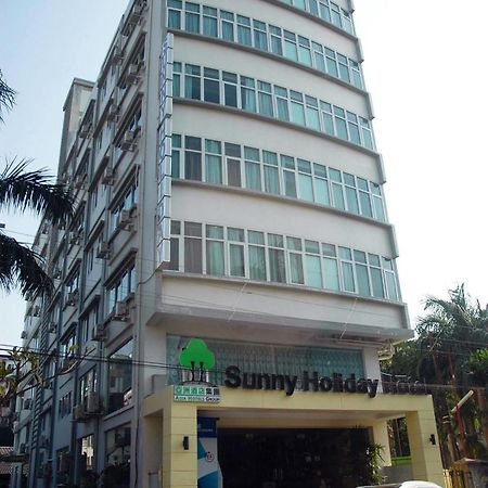 Gyogon Sunny Holiday Hotel מראה חיצוני תמונה