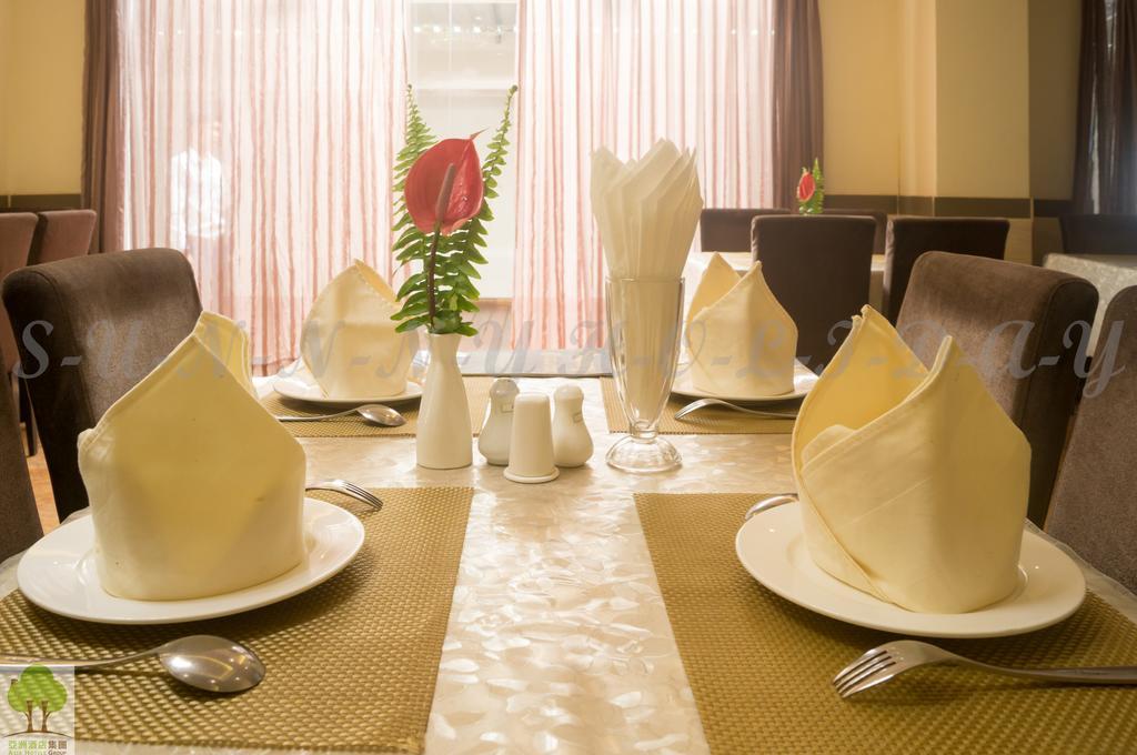 Gyogon Sunny Holiday Hotel מראה חיצוני תמונה