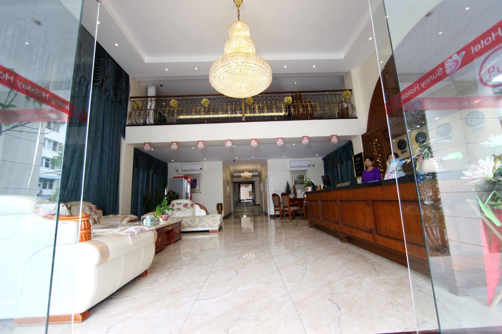 Gyogon Sunny Holiday Hotel מראה חיצוני תמונה